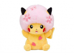 Sakura Afro Pikachu Center Tokyo DX 1. aastap&auml;eva piiratud v&auml;ljaande pehmem&auml;nguasi Sakura Pok&eacute;mon Pok&eacute;mon