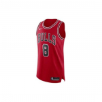 Nike Korvpallis&auml;rgid M&auml;ngija Versioon Chicago Bulls V&otilde;&otilde;rsil Zach LaVine NR.8 EU XL punane