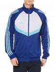 Adidas Tiro Treeningjakk