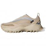 Adidas Seeulater Driftcore Mugavad Pehmed Vabaaja Jalan&otilde;ud Unisex Jalan&otilde;ud Pruun KI6765 42
