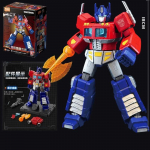 18.5CM BLOKEES Originaal Transformers TARN Soundwave Orion Pax Optimus Prime IDW ACTION EDITION Decepticonsi Tegevuskuju M&auml;nguasi