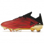 Adidas X Speedflow.1 Fg 'Impossible Dream' GY4986 43⅓