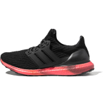 Adidas Ultra Boost V&auml;rviline Tald Punane FV7282 44⅔