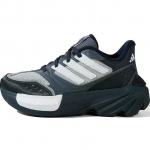 Adidas l&ouml;&ouml;gikindel termiline &uuml;mberkukkumisvastane keskmise k&otilde;rgusega jooksujalatsid Meeste KI1162 43⅓