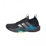 Adidas Rapidmove Adv 2 Polyester, Textile Breathable Low top Training Shoes Men's JQ4118 40