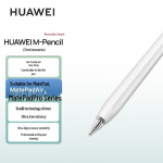 Huawei M-Pencil 3. p&otilde;lvkonna pliiats