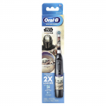 Oral-B, elektriline hambahari, StarWars&trade; The Mandalorian, eriti pehme, vanuses 3+, 1 hari