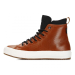 Chuck Taylor All Star Converse 2 Saapad K&otilde;rged 'Pruun' 153572C 38