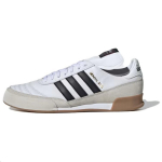 Adidas Mundial v&auml;ravavahid 'Valge Must ID4047 40