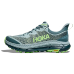HOKA ONE ONE Mafate Speed 4 Comfortable Slip Resistant Abrasion Resistant Low top Trail Running Shoes Men's 1129930-MRZ 42 gray