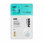 VT PDRN s&auml;ra andev lifting-mask + s&auml;raessents 1,5 ml 10 lehte