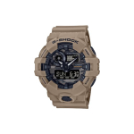 CASIO Meeste vedelkristall/analoog kahekordse n&auml;iduga seeria Kohvi kell GA-700CA-5APR GA-700CA-5APR Umber gray