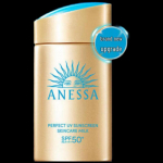 Anessa Perfect UV Sunscreen Skincare Milk N (V&auml;ike kuldne pudel) 60 ml