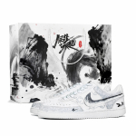 Nike Court Vision 1 Unistuslik H&auml;mmastav Madalad Tennise/Rula Kingad Unisex Hall DH2871-010 40.5