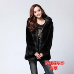 S&uuml;gis- ja talvine Korea versioon kapuutsiga naaritsa kasuka imitatsiooniga kasukas naiste keskmine ja pikk XXXL