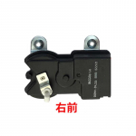JAC Refine Hyundai H1 H-1 STAREX 01-07 Ukselukuajam - Keskelt lukustuse mootor esi-/tagaluugi-/tagaluugiustele Ehtsad osad Front Right