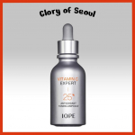 [UUS] Iope C-vitamiini Ekspert 25% Antioks&uuml;dantne Toniseeriv Ampull, 23 ml