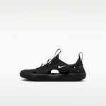 Nike Sunray Protect 4 Must Antratsiit Valge (PS) 28