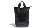 Adidas Originals Trefoil Pol&uuml;uretaan K&auml;ekott Seljakott Unisex Must GD2604