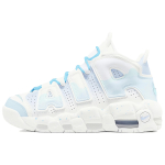 Nike Air More Uptempo Maris Sal Boba Nahk Valge Kulumiskindel Libisemiskindel Kulumiskindel Libisemiskindel DH9719-100(Team721-) 40 white