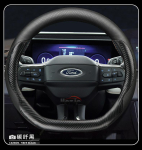 Nahast auto roolikatet Ford Territory Maverick Everest Sport Mustang Focus Kuga Explorer ST Line Ranger 2025 2026 jaoks