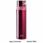 Thermos FFM-501 vaakumisolatsiooniga pudel