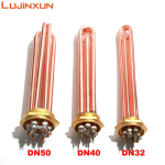 LUJINXUN Vaskvee k&uuml;tteelement DN32 (41 mm) DN40(47 mm) DN50(58 mm) 110V/220V 3/4.5/6/9/12KW Torukujuline k&uuml;ttekeha Takistus 1 tk 6KW 240mmL beige