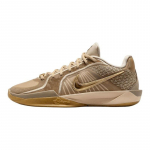 Nike Sabrina 2 EP Stronger Than Gold Naiste Korvpallijalatsid Khaki HF1798-200 EU 47