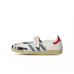 Adidas Samba Jane Disney Pixari L&otilde;busad tegelased Lugu m&auml;nguasjadest Jessie EU 37 ⅓