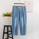 Korea stiilis venivad suuremate suuruste teksap&uuml;ksid naistele - elastne v&ouml;&ouml;koht ja vaba l&otilde;ige 3XL denim sinine v&auml;rv