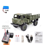 WPL B24 GAZ-66 puldiga juhitav s&otilde;jav&auml;e veoauto maastikuauto 4WD RC auto 4 ratast Hobi L&otilde;bus Buggy S&otilde;iduk S&otilde;iduk Kingitus M&auml;nguasi t&auml;iskasvanule gray