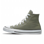 Converse All Star Unisex K&otilde;rged L&otilde;uendjalatsid Retro Mugavus Roheline 159562C 35