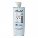 KERASYS Keratiin Side Siidine Niisutav Hooldus 750ml