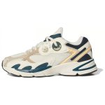 adidas originals Astir Beež Roheline Naiste IG8807 36 valge