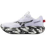 Mizuno Wave Rider 30 Mugavad jooksujalatsid Unisex tossud Valge J1GU262381 43 gray