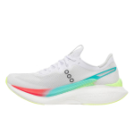 Saucony Endorphin Elite 3 Endorphin Pro 5 &Uuml;mar nina Paelkinnitusega Lihtne Kangast Madalad Jooksukingad Meeste toss S101360-1010 44 white