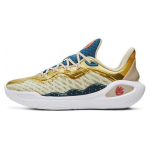 Under Armour Curry 11 Meistrite M&otilde;tteviis 3026617-300 45.5 kuld
