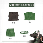 Halloween Surmaingel Urahara Kisuke cos kost&uuml;&uuml;m Jaapani manga kimono anime m&auml;ngu kost&uuml;&uuml;m cosplay anime kost&uuml;&uuml;m XL black