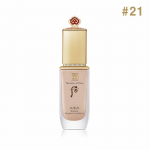 The HISTORY OF WHOO Cheongidan Hwahyun Radiant Essence jumestuskreem 40ml #No.21