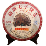 357g Kuulus roheline tee Yunnan Pu Erh Tea Organic Ripe Tea