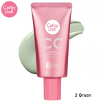 KARMART Cathy Doll SPEED WHITE CC KREEM SPF50 PA+++ 50 ml - Tai kosmeetiline jumestuskreem 2 Green