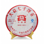 2009 TAETEA 7572 K&uuml;ps Pueri Tee Dayi Shu Pueri Teekook 357g 357g