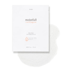 Etude House New Moistfull Collagen Sheet Mask 25ml*5ea