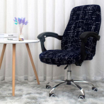 Kontoritooli kate Elastne tr&uuml;kitud p&ouml;&ouml;rlev k&auml;etugi T&otilde;stetav arvutitooli istmekatted m&auml;&auml;rdumisvastased eemaldatavad pestavad katted S size (50-58cm)