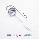 Supikulp Kurn-lusikas K&otilde;rgele temperatuurile vastupidav pika k&auml;epidemega roostevabast terasest ripppoti k&uuml;hvel k&ouml;&ouml;ki 01