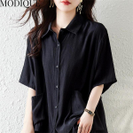 MODIQUE Summer Plus Size Naiste puuvillased linased pluuss&auml;rgid Solid Suvemantlid Oversize POLO avatud &otilde;mblusega l&uuml;hikeste varrukatega l&uuml;hikesed n&ouml;&ouml;bid XL must