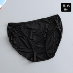 Mooruspuu siidist aluspesu naiste madala v&ouml;&ouml;kohaga seksikas j&auml;lgedeta pits Naiste siidist aluspesu puusa t&otilde;stvad p&uuml;ksid hingavad M