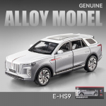 1/24 skaalaga HongQi E-HS9 maasturi sulamist uus energiaga automudel, metallist m&auml;nguasjade valatud s&otilde;idukid, automudelid, heli- ja kerged lastekingitused 1/24-21.5x9x7.3cm valge/h&otilde;bedane hall v&auml;rv