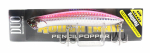 Duo Rough Trail Pencil Poppper 110 Topwater Floating Lure GHA0041 (0235)