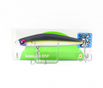 Ima Kosuke 85F ujuv lant X5202 (9265)